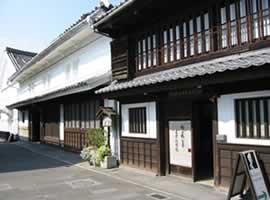 野上弥生子文学記念館